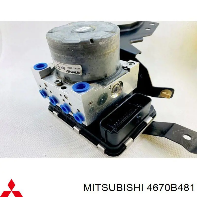  Mitsubishi 4670B481 ціна, від 126.69 USD