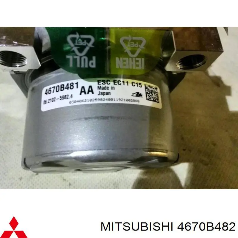 Блок АБС гідравлічний Mitsubishi 4670B482 ціна, від 201.73 USD