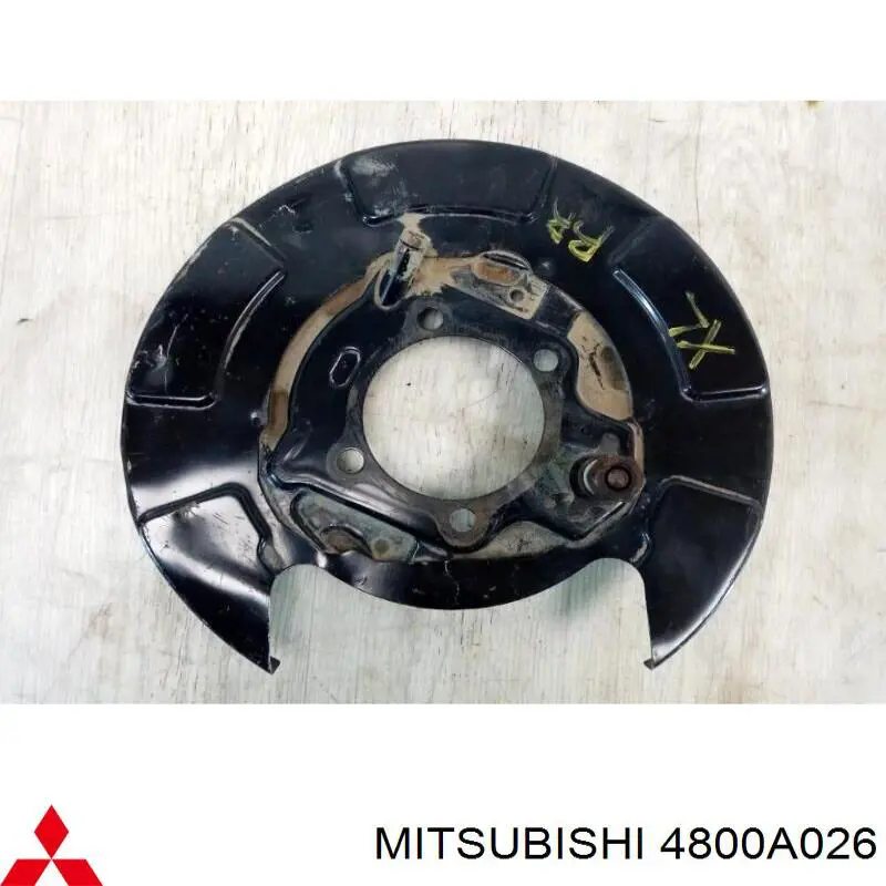 Купити 4800A026 Mitsubishi Захист гальмівного диска заднього, правого