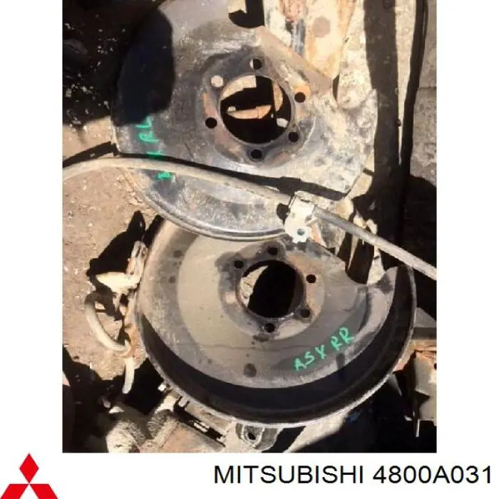 Захист гальмівного диска заднього, лівого Mitsubishi ASX (GA) (Міцубісі Асх)