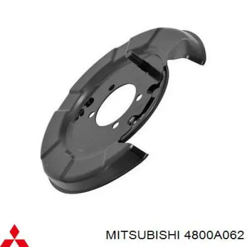 Захист гальмівного диска заднього, правого Mitsubishi 4800A062 ціна, від 64.12 USD