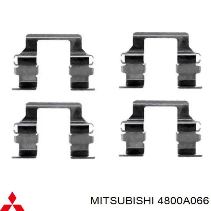  Mitsubishi 4800A066 ціна, від 4.13 USD