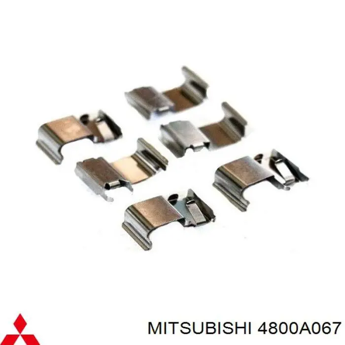  Mitsubishi 4800A067 ціна, від 3.84 USD