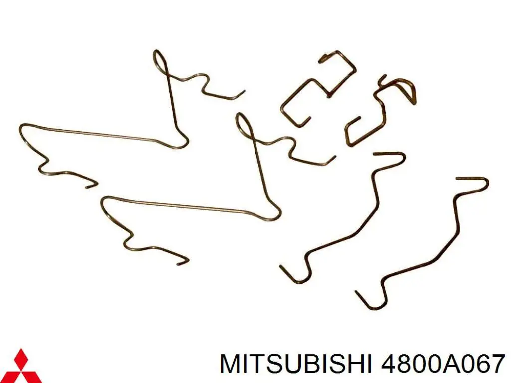 Купити 4800A067 Mitsubishi 