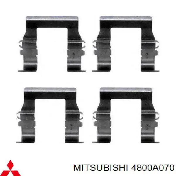  Mitsubishi 4800A070 ціна, від 3.56 USD