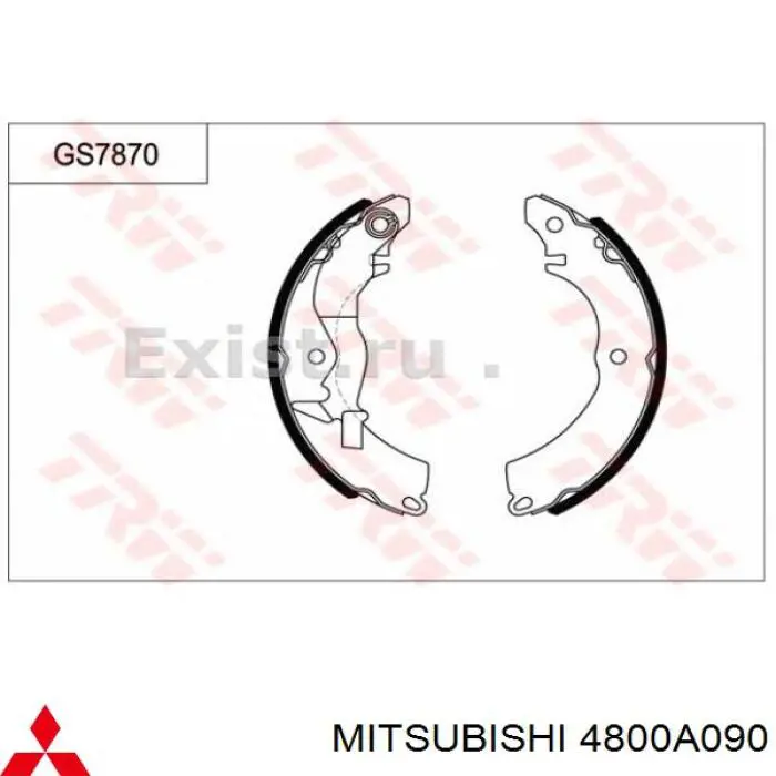 Колодки гальмові задні, барабанні 4800A090 Mitsubishi