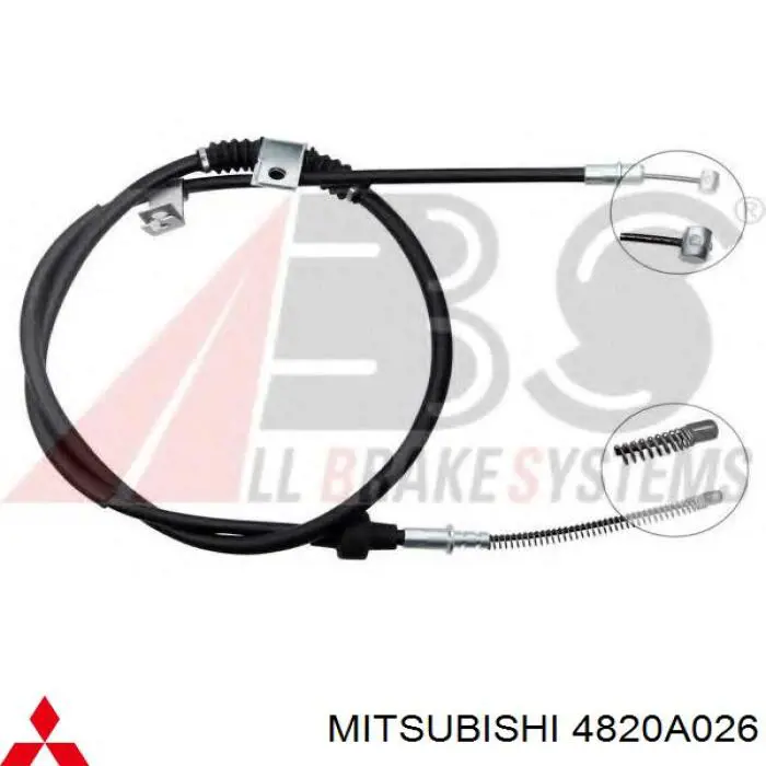 320895 Maxgear Трос ручного гальма задній, правий