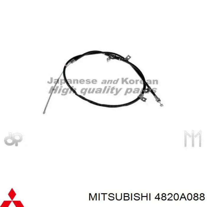 4820A088 Mitsubishi Трос ручника задній правий