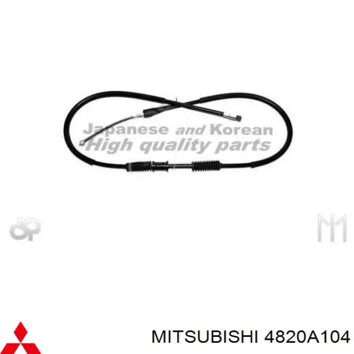 4820A104 Mitsubishi трос ручного гальма задній, правий