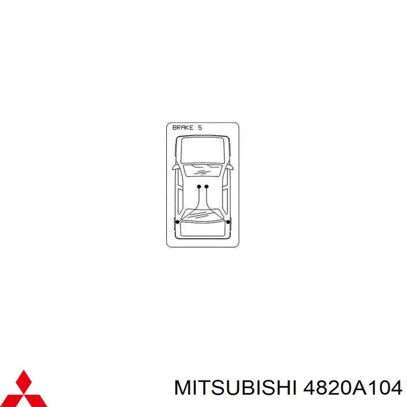 Купити 4820A104 Mitsubishi Трос ручного гальма задній, правий