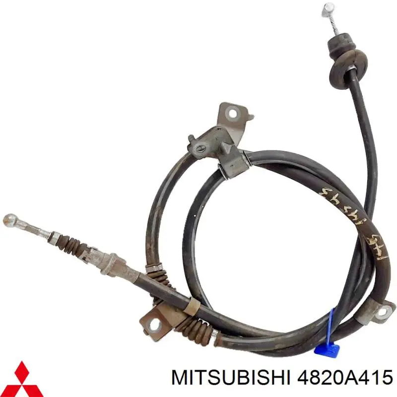 Трос стоянкового гальма задній лівий Mitsubishi 4820A415 ціна, від 37.48 USD