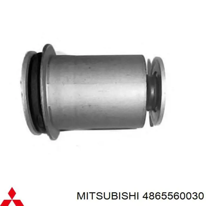4865560030 Mitsubishi Сайлентблок переднього нижнього важеля
