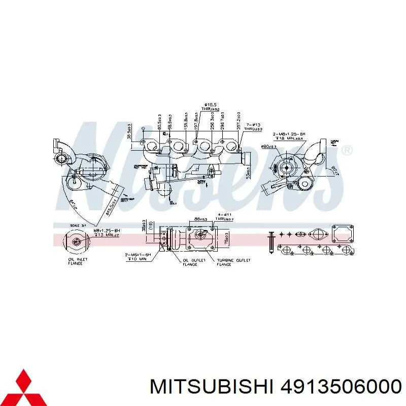Турбокомпресор Ford 1355066