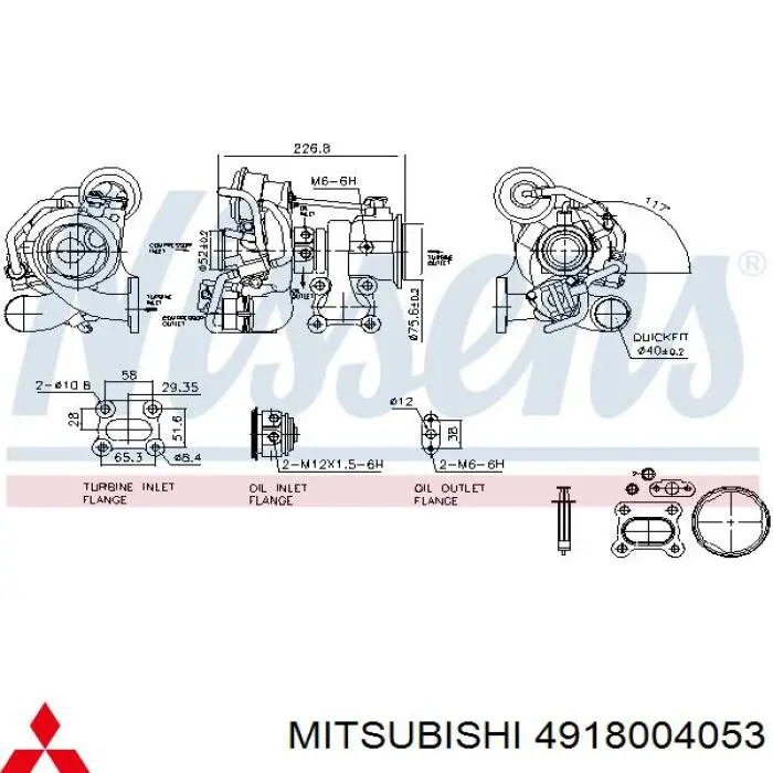 Турбіна 4918004053 Mitsubishi