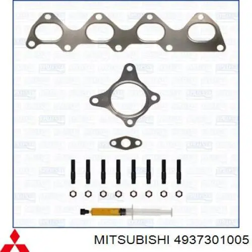 Турбіна Mitsubishi 4937301005 ціна, від 218.29 USD
