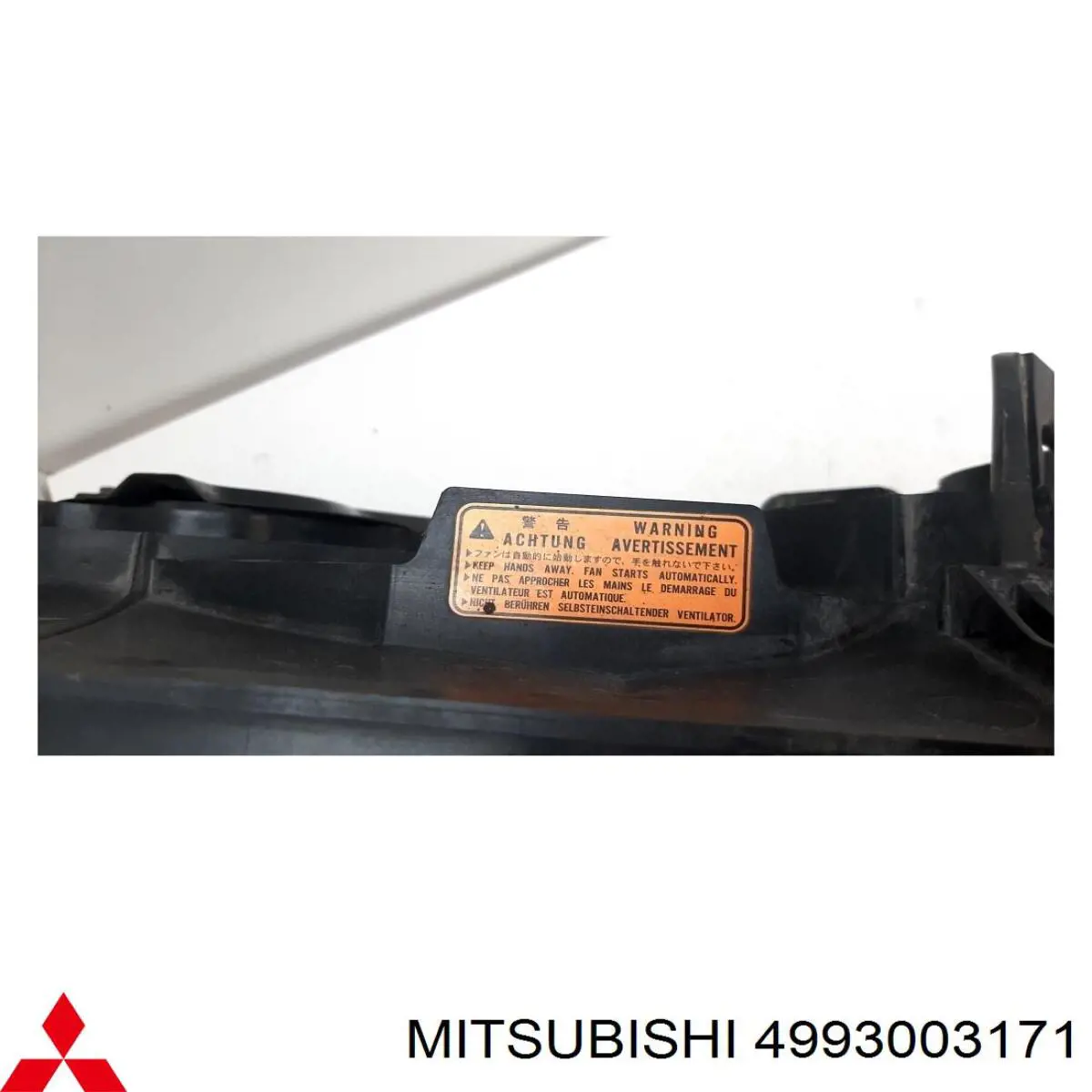  Mitsubishi 4993003171 ціна, від 6.42 USD