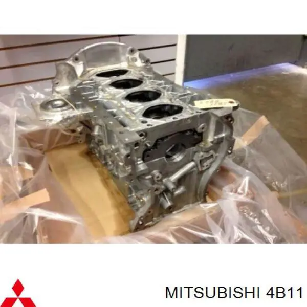 Двигун у зборі 4B11 Mitsubishi