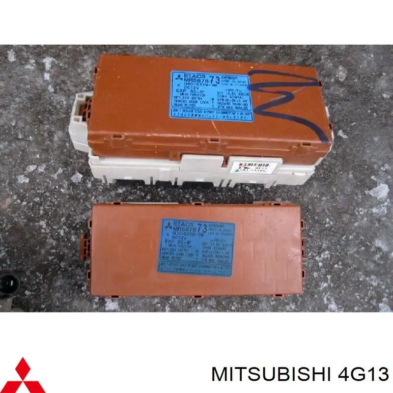 ДВЗ Mitsubishi Colt III хетчбек (C5A) (1986 - 1992) ціна, від 125.43 USD