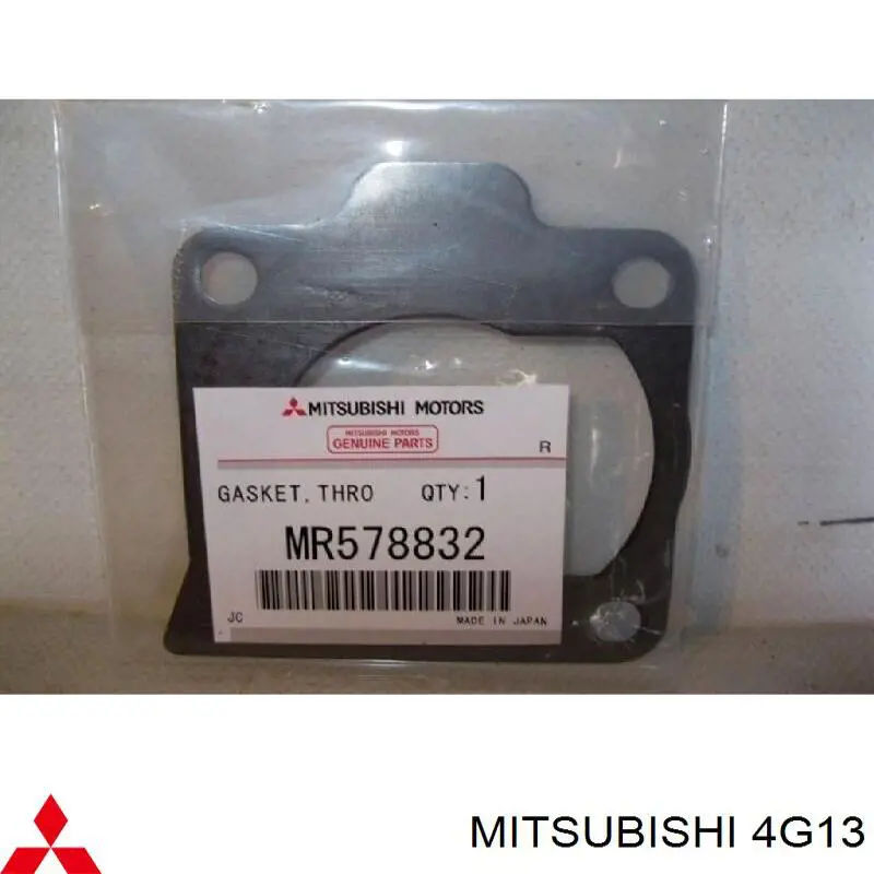 Мотор в зборі на Mitsubishi Colt III C5A