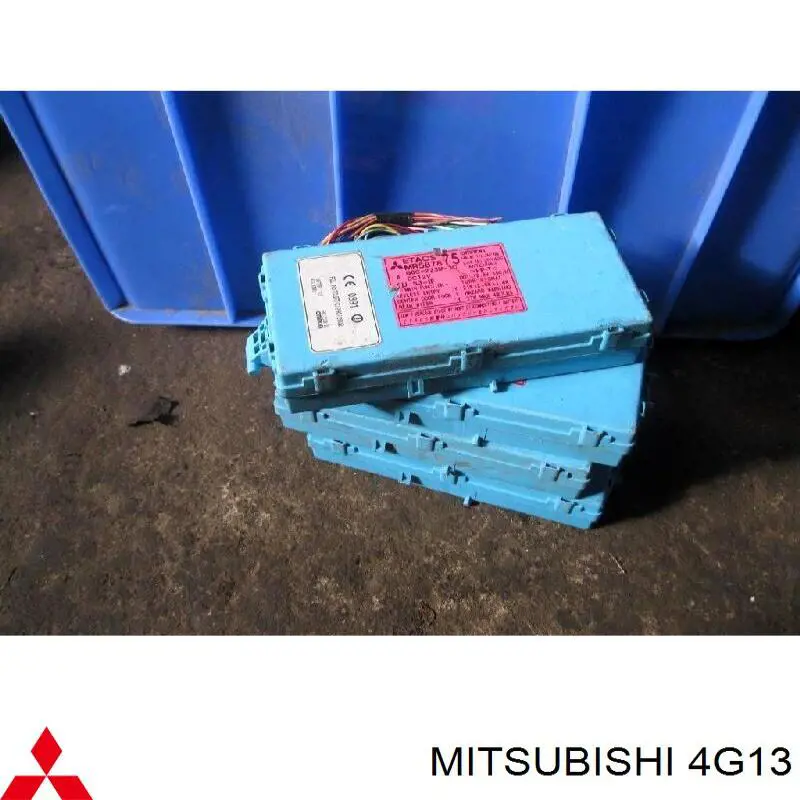 ДВЗ Mitsubishi Colt III хетчбек (C5A) (1986 - 1992) ціна, від 125.43 USD