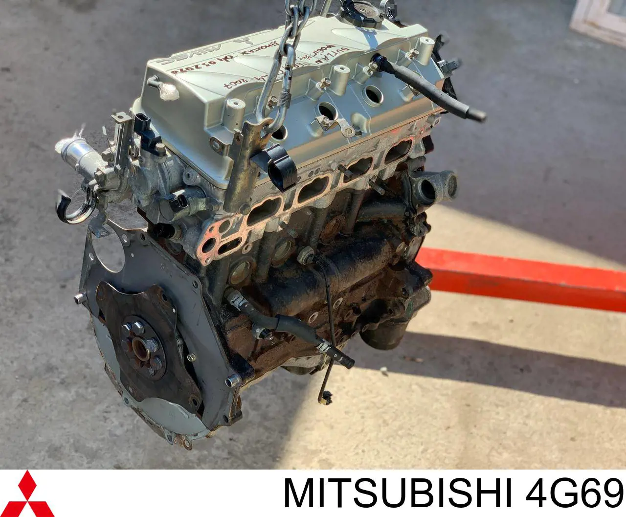 Купити 4G69 Mitsubishi Двигун