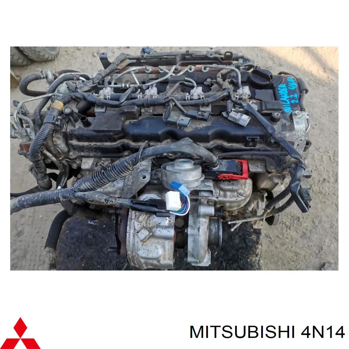 4N14 Mitsubishi Мотор в зборі