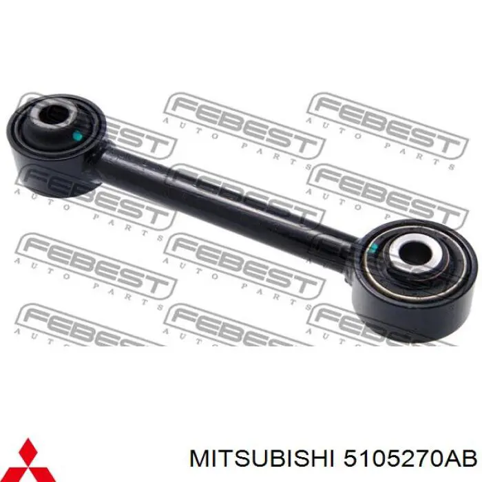 Задня поперечна тяга Mitsubishi 5105270AB ціна, від 15.20 USD