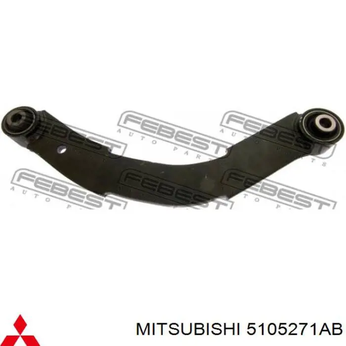 Важіль задньої підвіски верхній, лівий/правий Mitsubishi 5105271AB ціна, від 23.96 USD