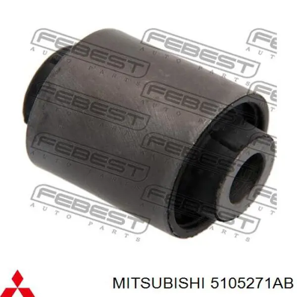 Купити 5105271AB Mitsubishi Важіль задньої підвіски верхній, лівий/правий