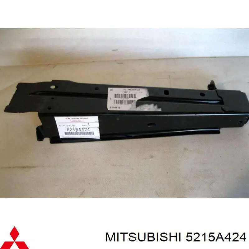 Супорт радіатора правий/монтажна панель кріплення фар Mitsubishi Outlander (GF, GG) (Міцубісі Аутлендер)