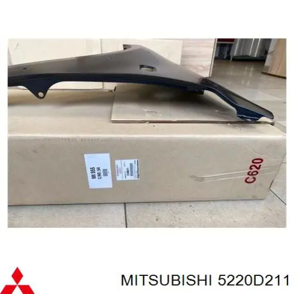 Ліве переднє крило Q-fix Q3760531 ціна, від 177.59 USD