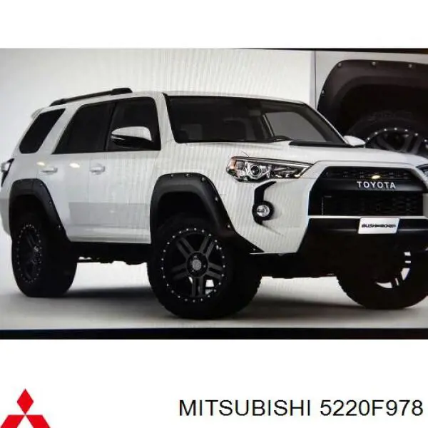Щиток брудозахисний передньої арки крила Mitsubishi 5220F978 ціна, від 6.33 USD