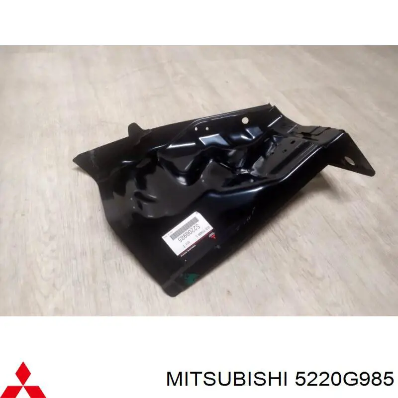 Щиток брудозахисний передньої арки крила Mitsubishi 5220G985 ціна, від 99.71 USD