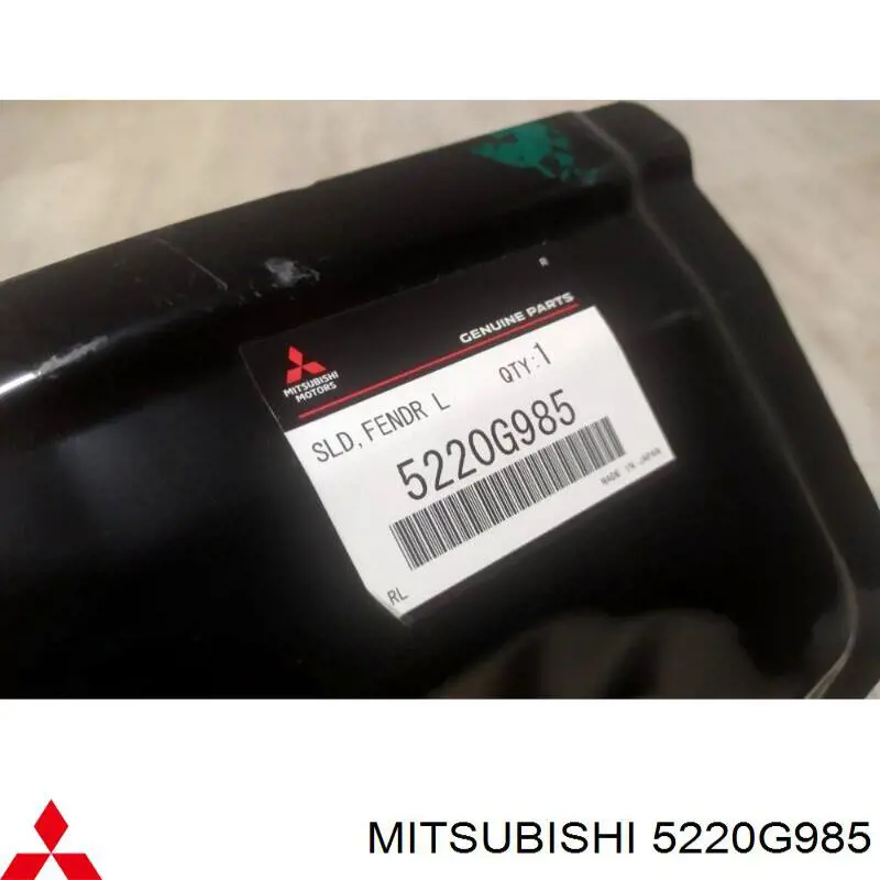 Купити 5220G985 Mitsubishi Щиток брудозахисний передньої арки крила