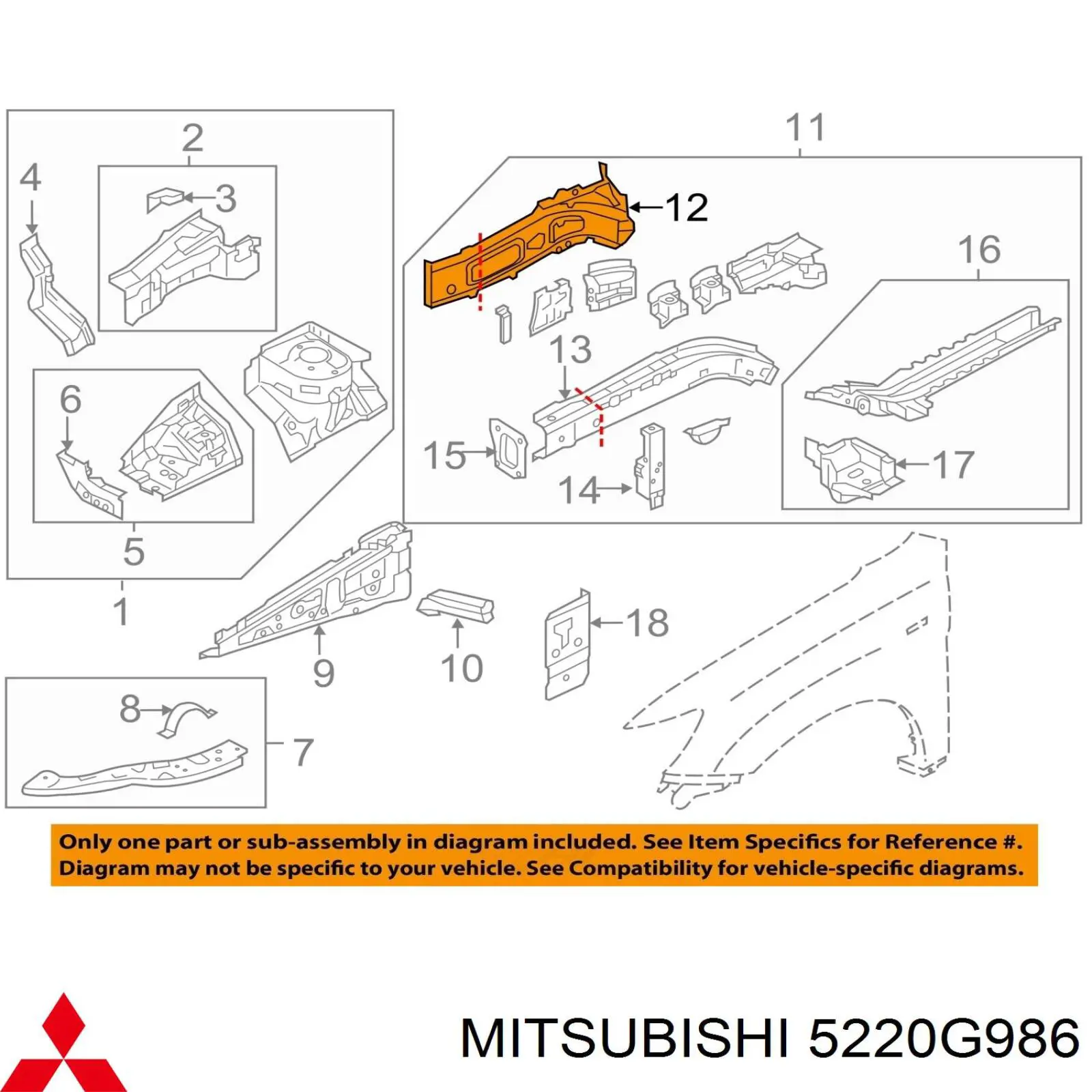  Щиток брудозахисний передньої арки крила Mitsubishi Outlander 