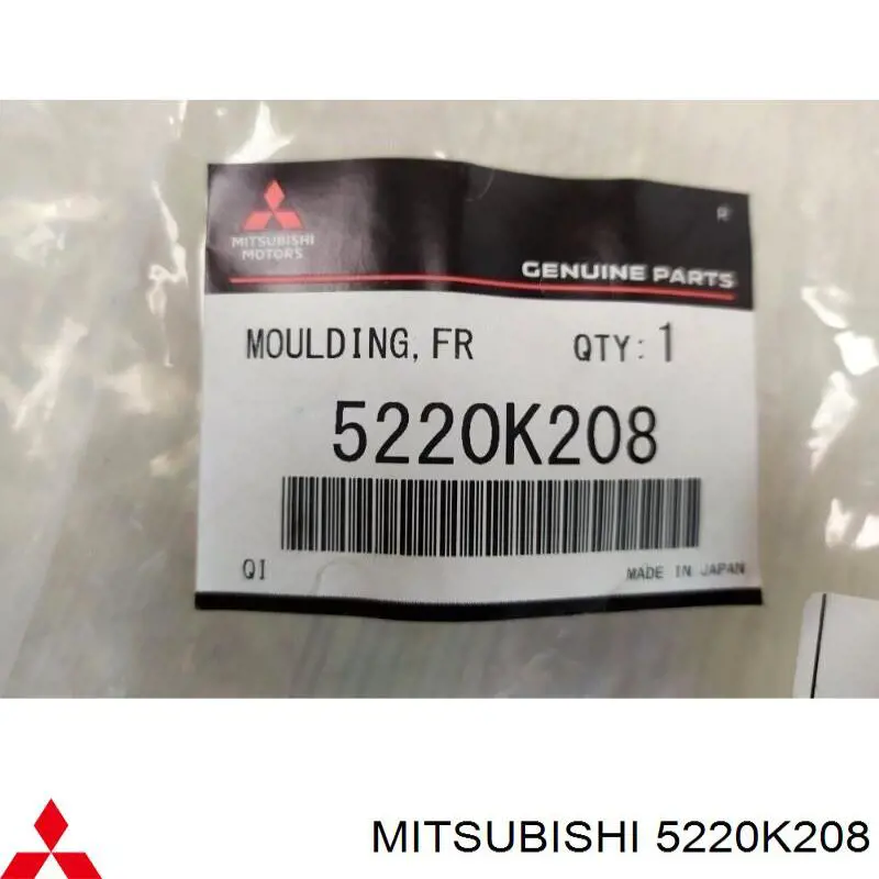 5220K208 Mitsubishi Молдинг передньої арки колеса, правий