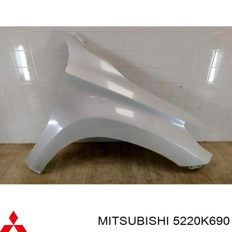 Купити 5220K690 Mitsubishi Крила