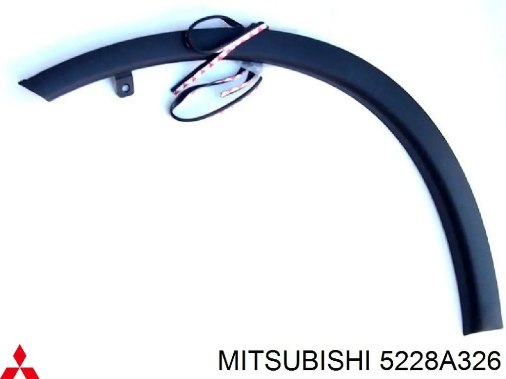 Розширювач заднього крила, правий Mitsubishi ASX (GA) (Міцубісі Асх)