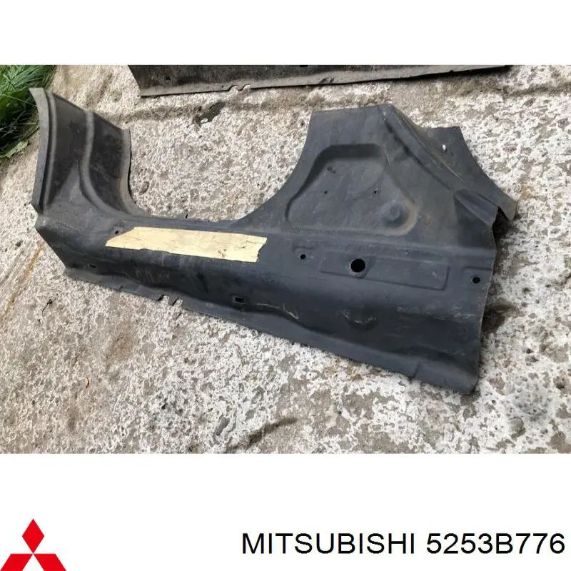 5253B776 Mitsubishi поріг зовнішній правий