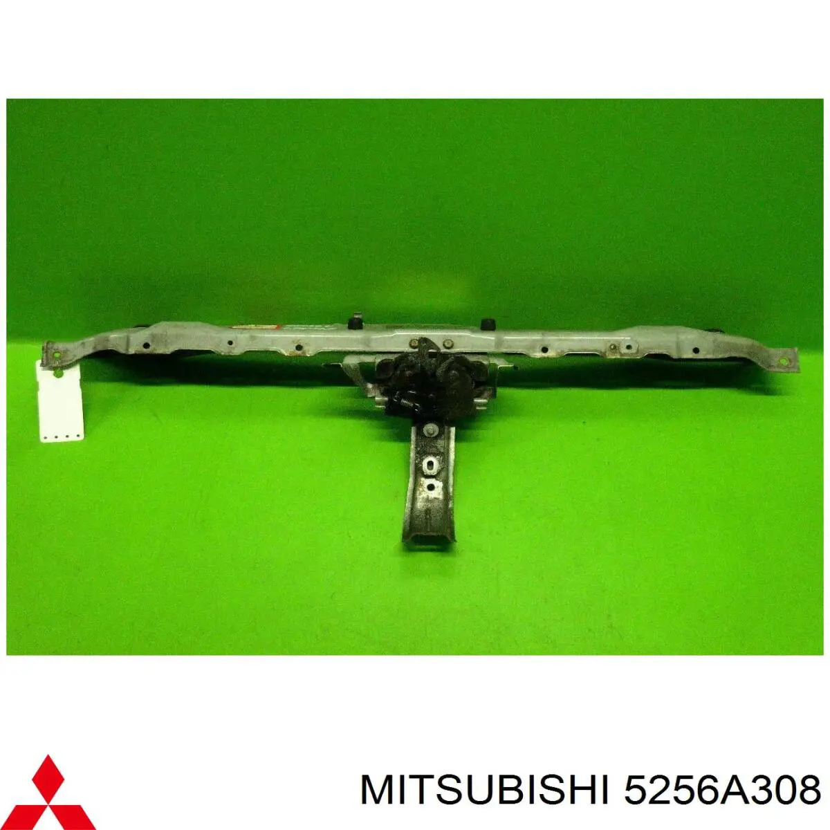  Mitsubishi MN150751 ціна, від 15.20 USD