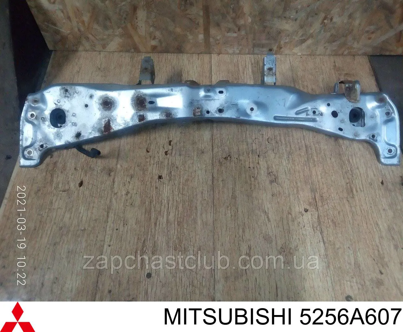 Супорт радіатора верхній/монтажна панель кріплення фар 30805273 AND