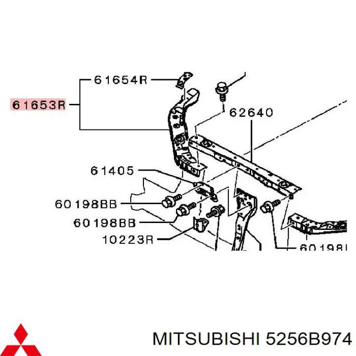  Mitsubishi 5256B974 ціна, від 663.84 USD