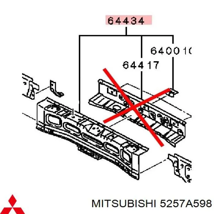 Панель багажного відсіку Mitsubishi 5257A598 ціна, від 246.69 USD
