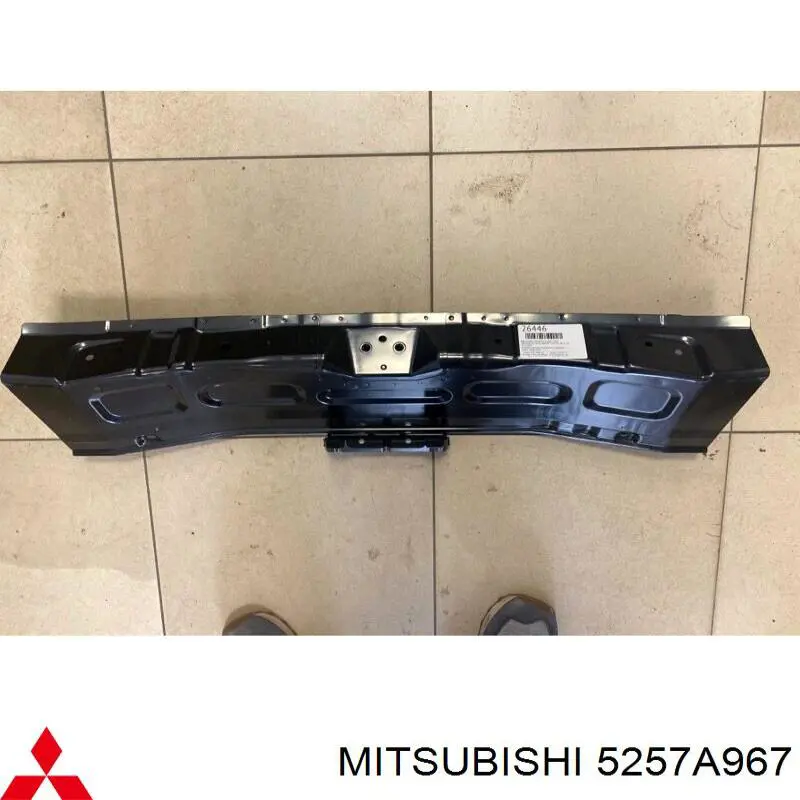 Купити 5257A967 Mitsubishi Панель багажного відсіку