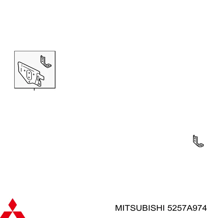  Mitsubishi 5257A974 ціна, від 55.78 USD