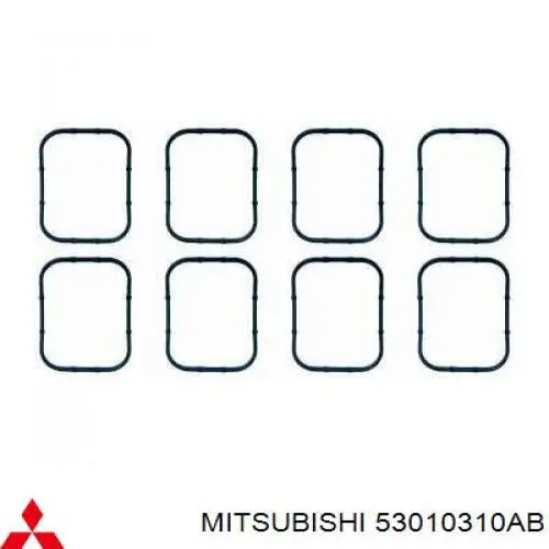 Прокладка впускного колектора 53010310AB Mitsubishi