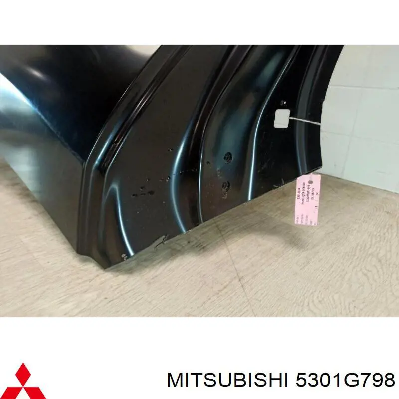 Купити 5301G798 Mitsubishi 