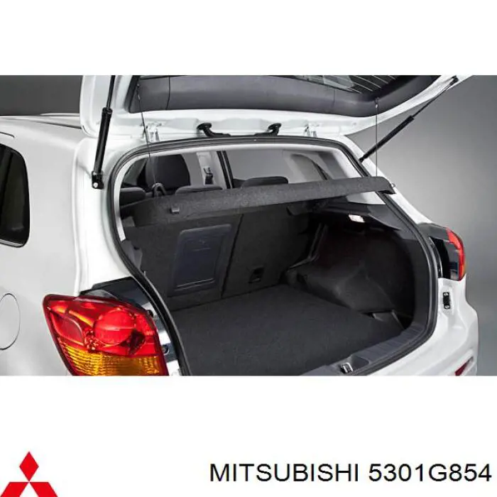 Бічна частина задні праві Mitsubishi 5301G854 ціна, від 205.15 USD