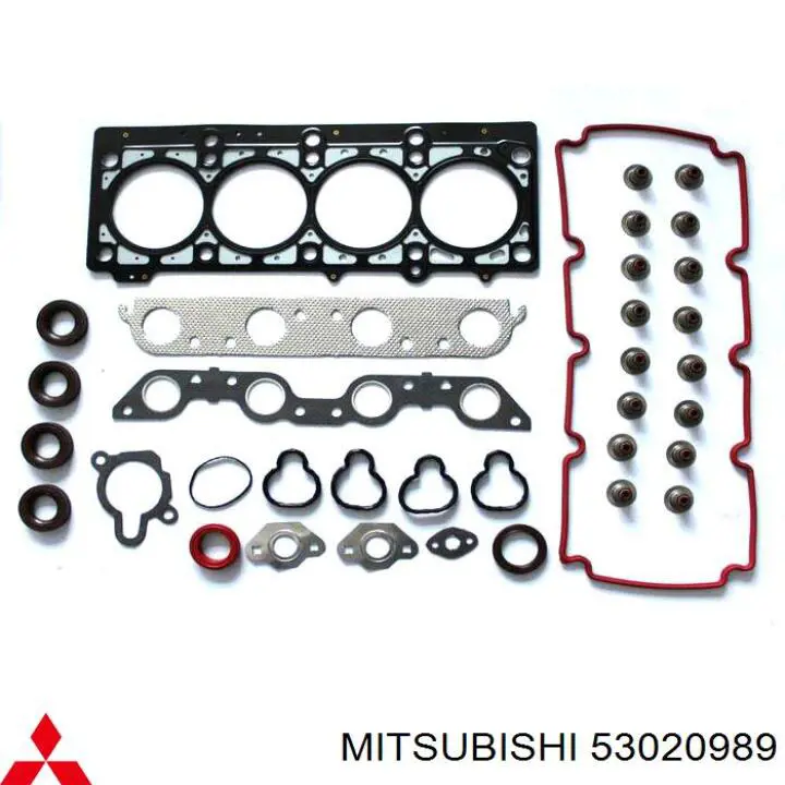 53020989 Mitsubishi прокладка головки блока циліндрів (гбц)