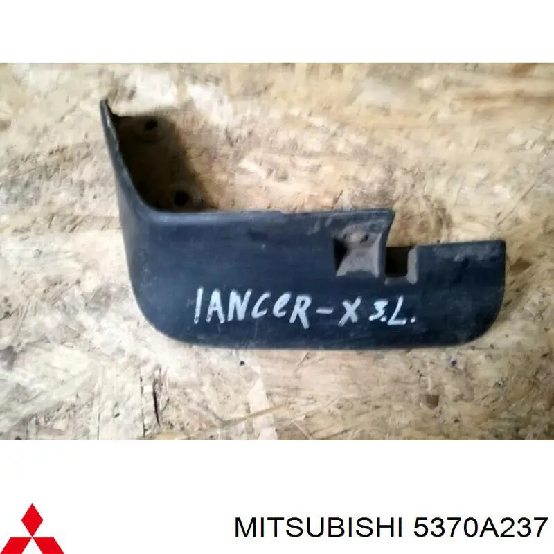 Купити 5370A237 Mitsubishi 